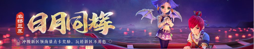 手工电路板